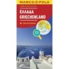 MARCO POLO Länderkarte Griechenland 1:800 000 - Straßenkarte -Sport Kleidung Welt 5637380192 a marco polo laenderkarte griechenland 1800 000 24