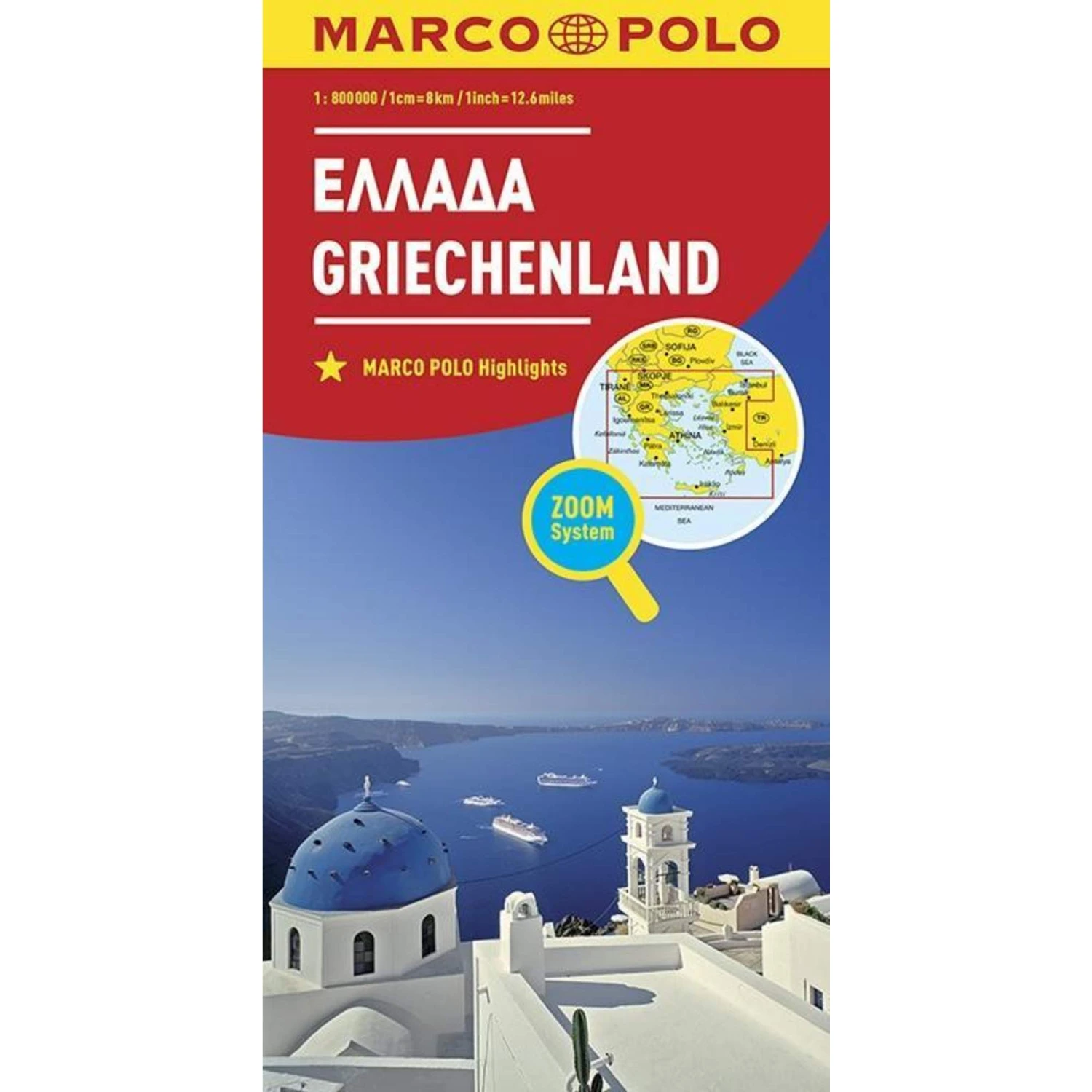 MARCO POLO Länderkarte Griechenland 1:800 000 - Straßenkarte 3 MARCO POLO Länderkarte Griechenland 1:800 000 - Straßenkarte