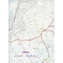 Reise Know-How Landkarte Oman 1:850.000 - Straßenkarte -Sport Kleidung Welt 5637388918 c reise knowhow landkarte oman 1850000 24