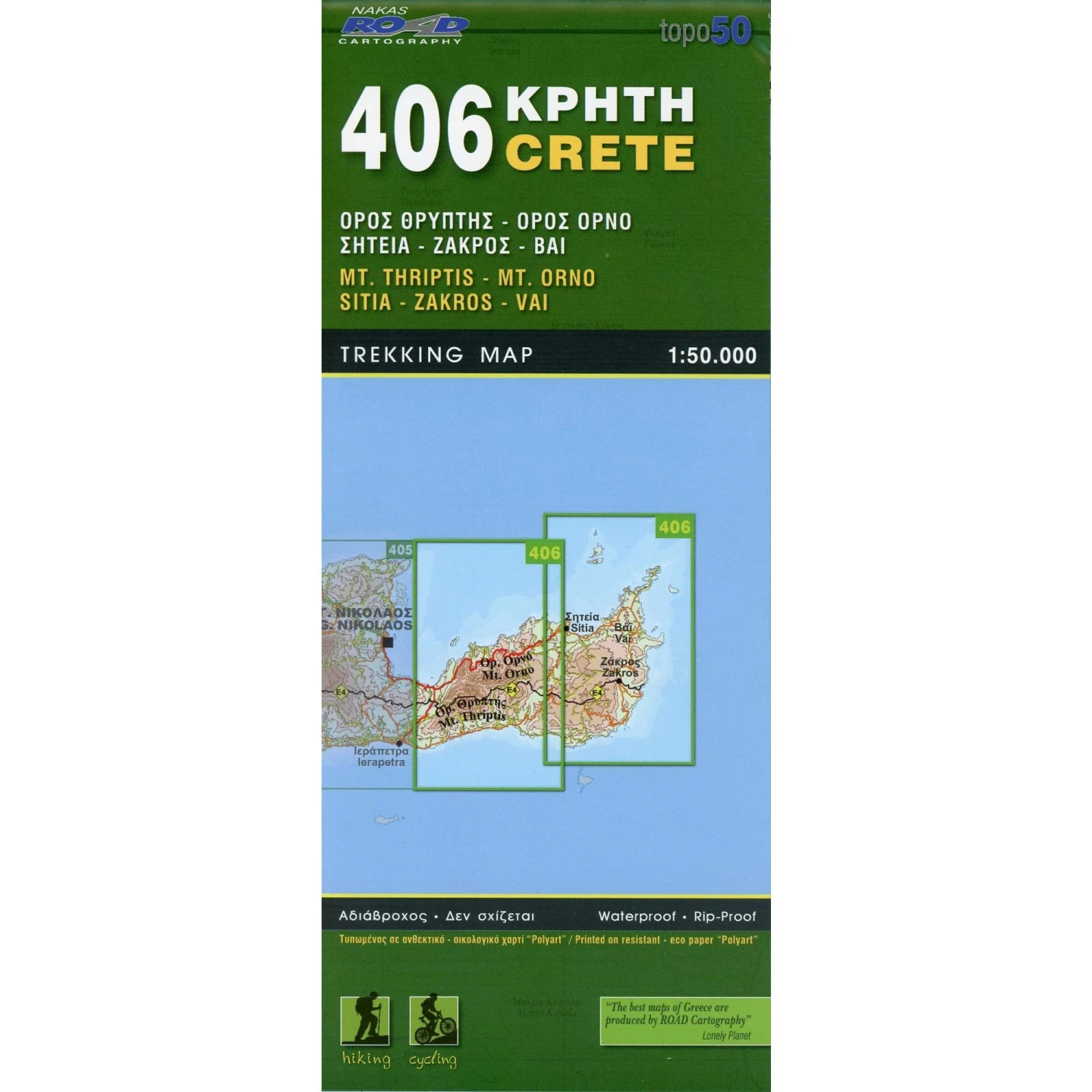 Mt. Thriptis - Mt. Orno - Sitia - Zakros - Vai 1 : 50 000 - Wanderkarte 3 Mt. Thriptis - Mt. Orno - Sitia - Zakros - Vai 1 : 50 000 - Wanderkarte