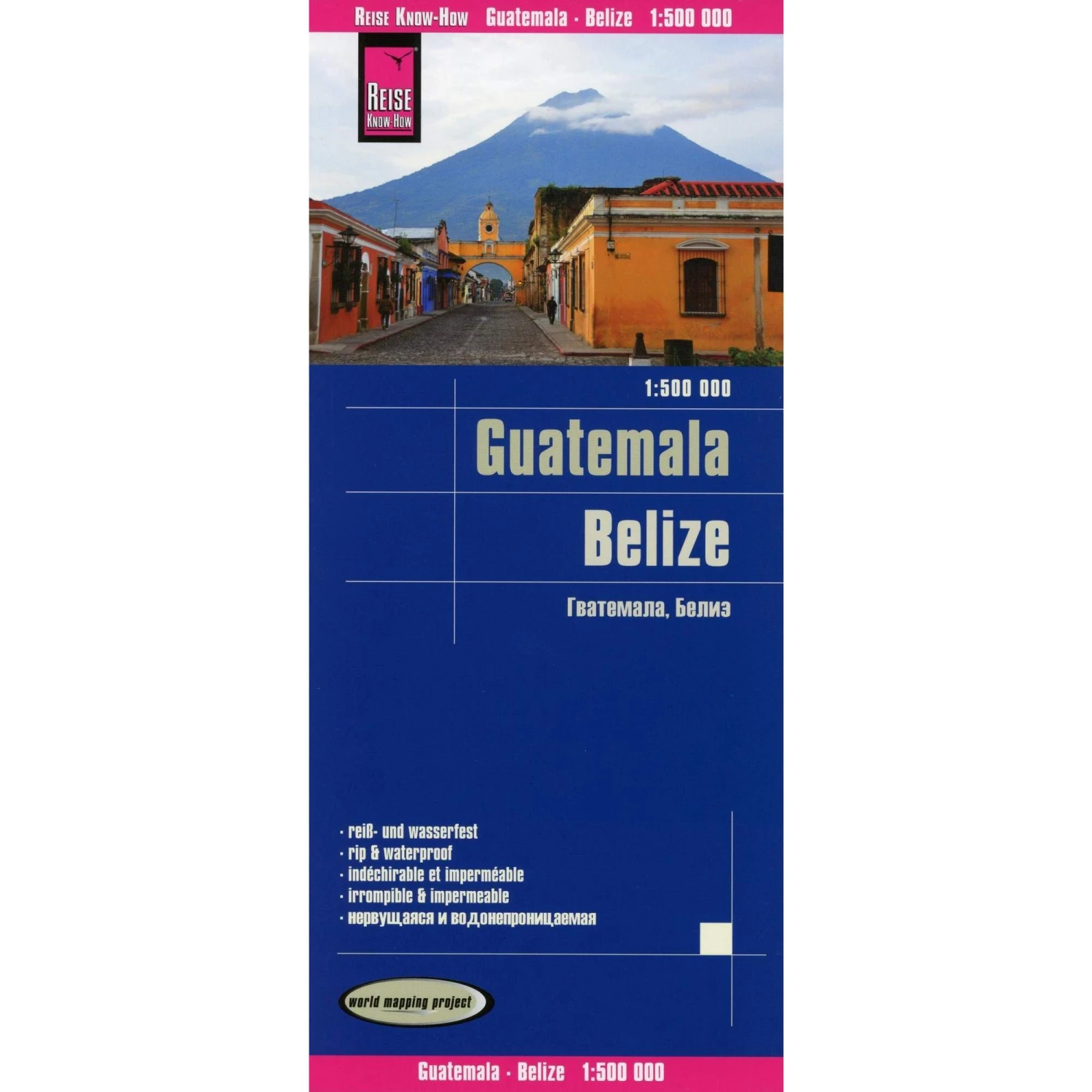 Reise Know-How Landkarte Guatemala, Belize 1 : 500 000 - Straßenkarte 3 Reise Know-How Landkarte Guatemala, Belize 1 : 500 000 - Straßenkarte