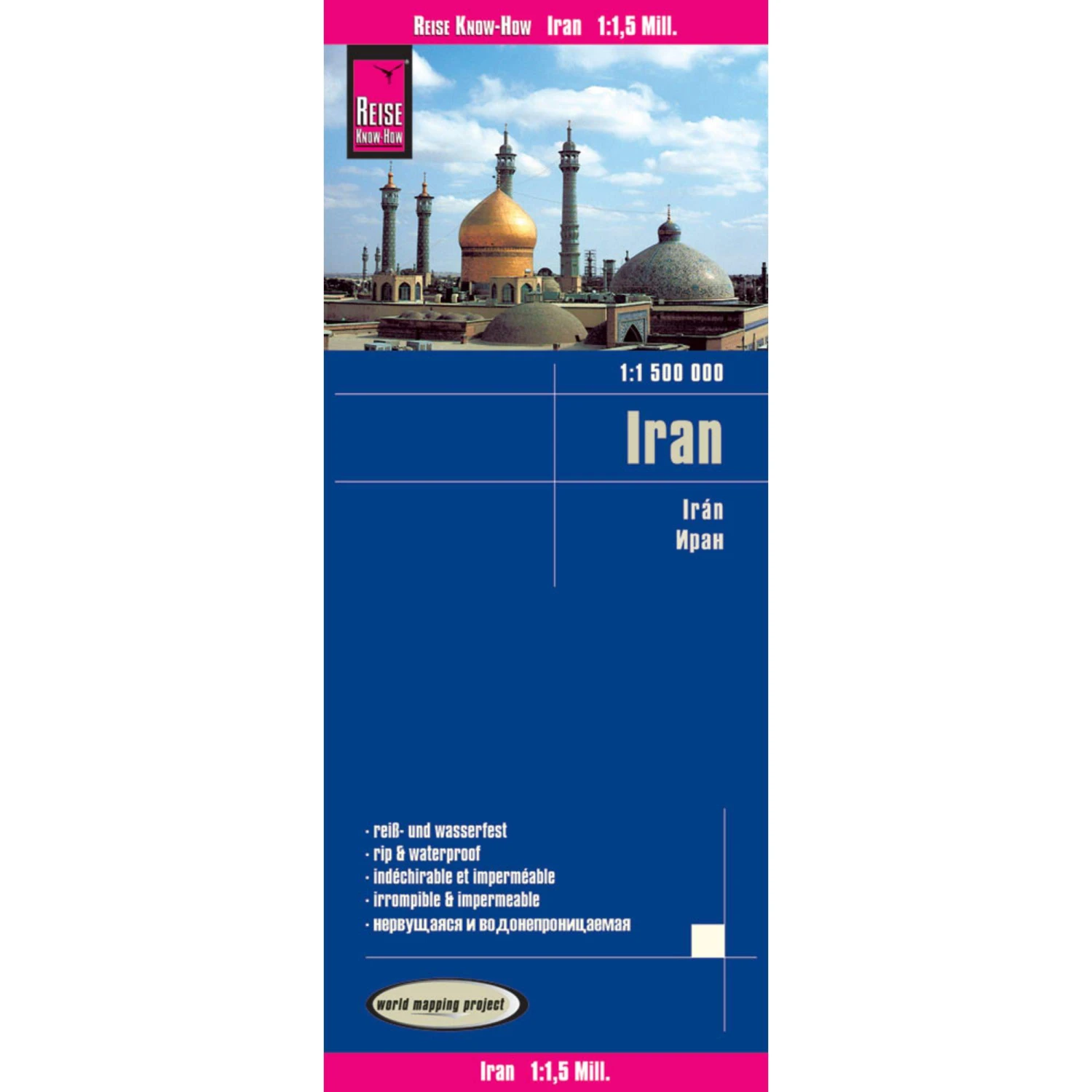 RKH WMP IRAN (1:1.500.000) - Straßenkarte 3 RKH WMP IRAN (1:1.500.000) - Straßenkarte