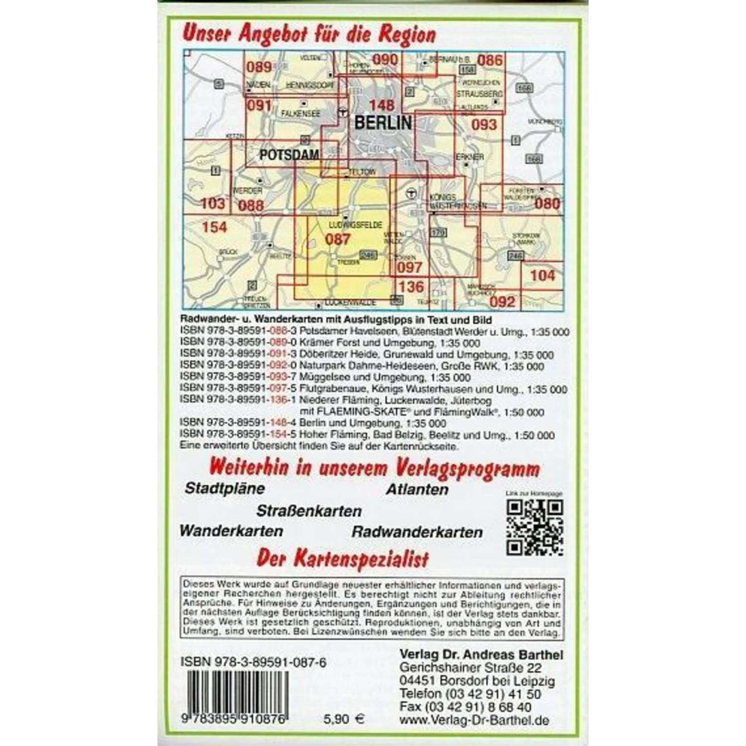 Südliches Berlin - Teltow, Ludwigsfelde Und Umgebung 1 : 35 000. Radwander- Und Wanderkarte - Wanderkarte 4 Südliches Berlin - Teltow, Ludwigsfelde Und Umgebung 1 : 35 000. Radwander- Und Wanderkarte - Wanderkarte – Bild 2